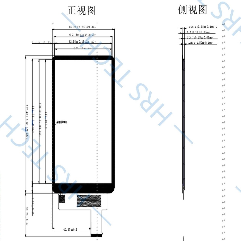 5.0inch TFT LCD_Touch In-cell