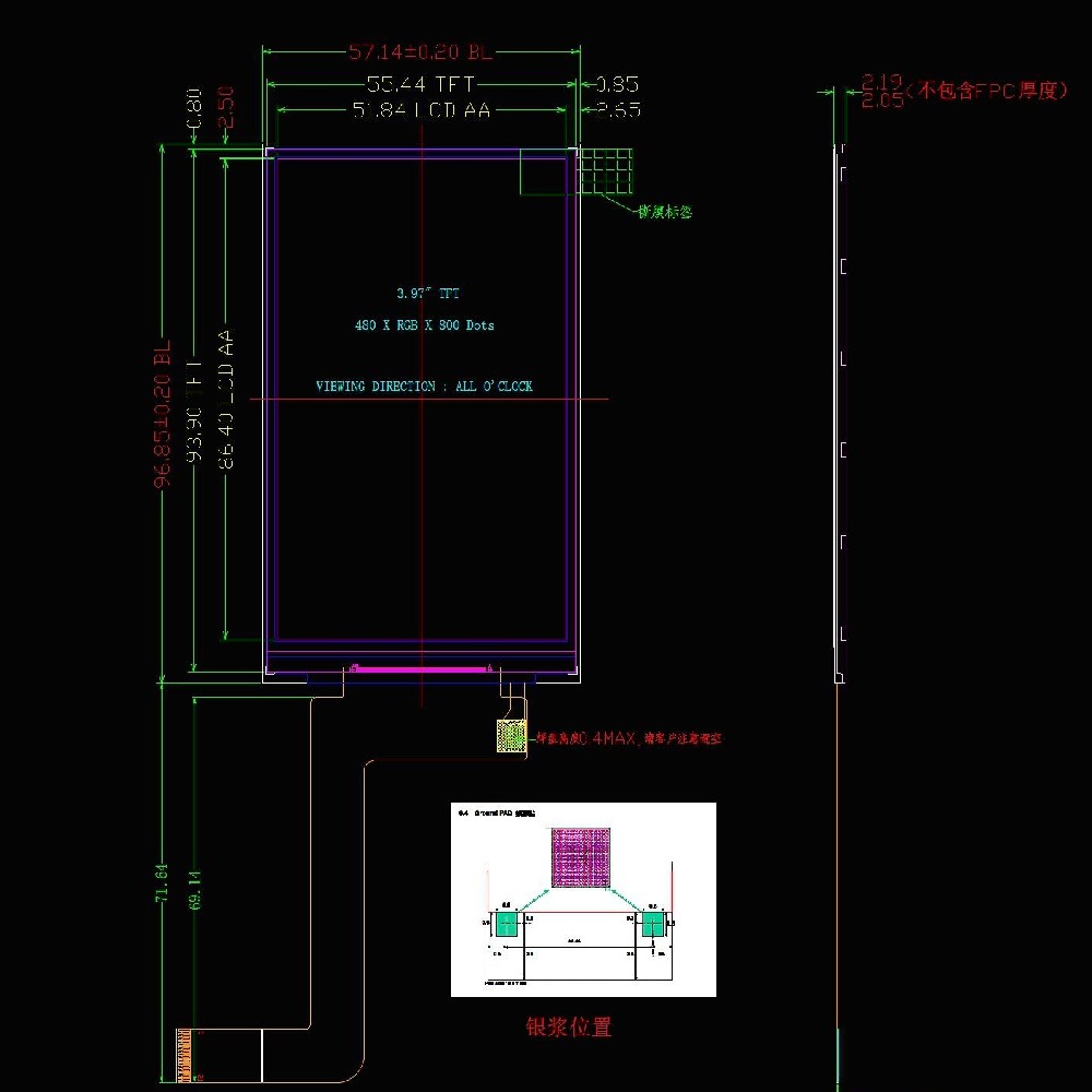 3.97inch TFT LCD_Discreted